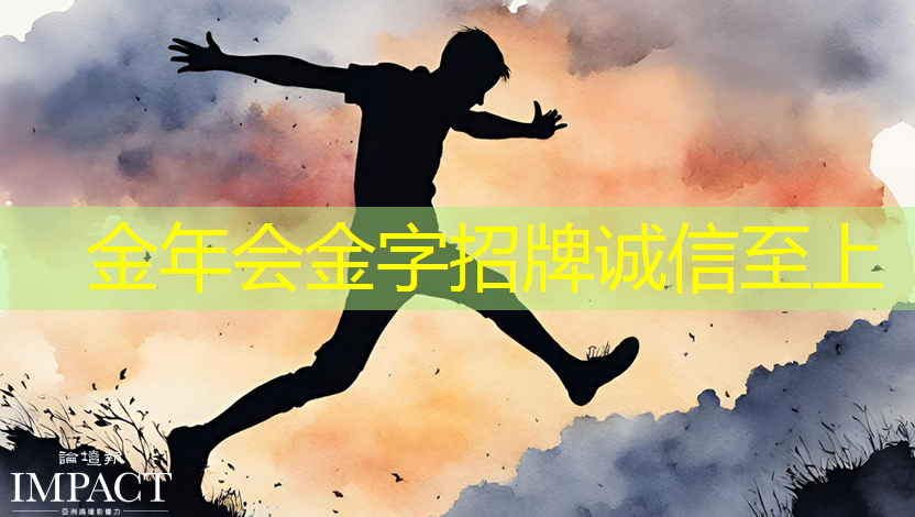 零售巨变,智慧商显产业创新大会为您揭示商业智能化新趋势 零售巨变,智慧商显产业创新大会为您揭示商业智能化新趋势