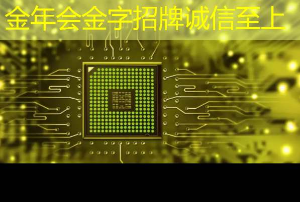 重返童年!智能无线眼镜投屏带来震撼的游戏世界! 重返童年!智能无线眼镜投屏带来震撼的游戏世界!