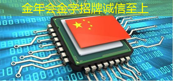 智慧商显制造工厂:数字化时代的新选择 智慧商显制造工厂:数字化时代的新选择