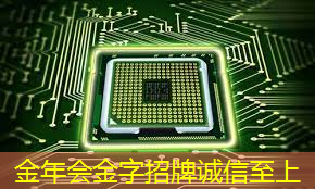 打造幸福梦想空间!智慧投影系统点亮家庭亲情 打造幸福梦想空间!智慧投影系统点亮家庭亲情