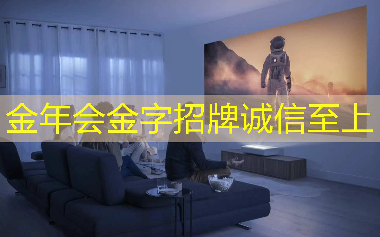 数拓智慧商显:突破屏幕限制,创造无限可能 数拓智慧商显:突破屏幕限制,创造无限可能