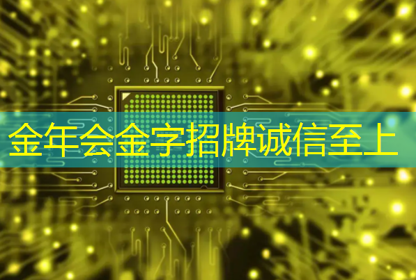 称霸市场新宠儿:360智慧商显引发创业者狂热! 称霸市场新宠儿:360智慧商显引发创业者狂热!