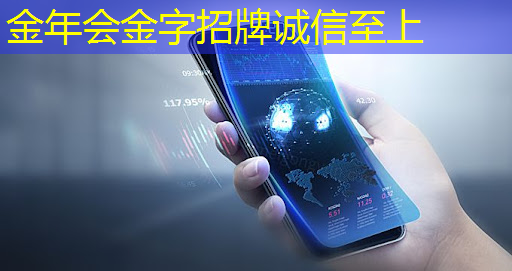 称霸市场新宠儿:360智慧商显引发创业者狂热! 称霸市场新宠儿:360智慧商显引发创业者狂热!