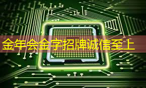 高效展示,智能驱动——智慧商显系统方案揭秘 高效展示,智能驱动——智慧商显系统方案揭秘