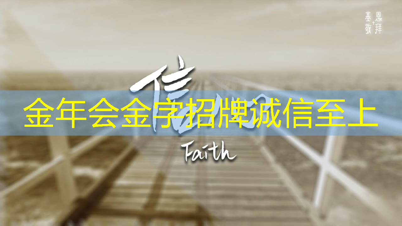 最新商显智慧电视助力企业突破传统广告限制! 最新商显智慧电视助力企业突破传统广告限制!