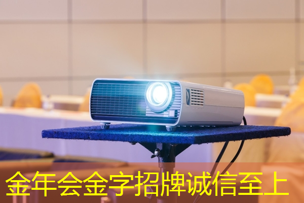 智慧商显:商业展示升级的关键利器 智慧商显:商业展示升级的关键利器