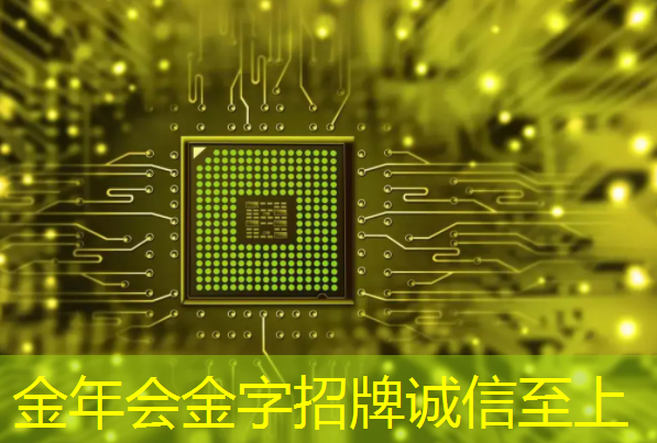 TCL智慧商显技术突破:为商业应用带来新想象 TCL智慧商显技术突破:为商业应用带来新想象