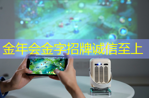 同屏投屏技术对于远程教育有什么作用?能否实现线上线下同步互动? 同屏投屏技术对于远程教育有什么作用?能否实现线上线下同步互动?