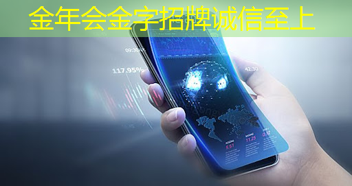 智慧投影:为什么投影幕布在观影效果中起到重要作用? 智慧投影:为什么投影幕布在观影效果中起到重要作用?
