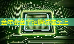 从纬度到融合:洞察四维投影和四维智慧的差异与共通之处 从纬度到融合:洞察四维投影和四维智慧的差异与共通之处