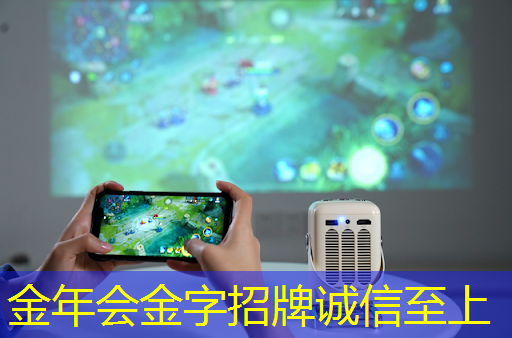 出差必备利器:无线投屏器帮你实现投屏同屏目标 出差必备利器:无线投屏器帮你实现投屏同屏目标