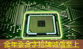 「高清影音体验」LCD智慧商显提供更精准的视觉享受 「高清影音体验」LCD智慧商显提供更精准的视觉享受