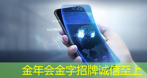 少儿成长神器:智慧投影互动软件开启孩子的奇思妙想! 少儿成长神器:智慧投影互动软件开启孩子的奇思妙想!