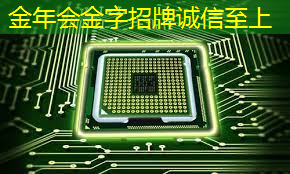 少儿成长神器:智慧投影互动软件开启孩子的奇思妙想! 少儿成长神器:智慧投影互动软件开启孩子的奇思妙想!