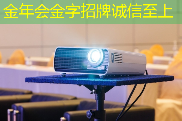 推动商业智慧创新,智慧商显展让您实现商业突破! 推动商业智慧创新,智慧商显展让您实现商业突破!