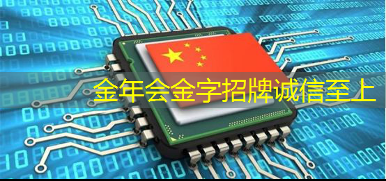 玩转多彩世界,智慧灯投影呈现艳丽画面 玩转多彩世界,智慧灯投影呈现艳丽画面