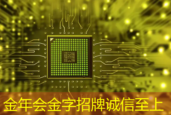 数字化时代下,智慧商显擦亮品牌形象 数字化时代下,智慧商显擦亮品牌形象