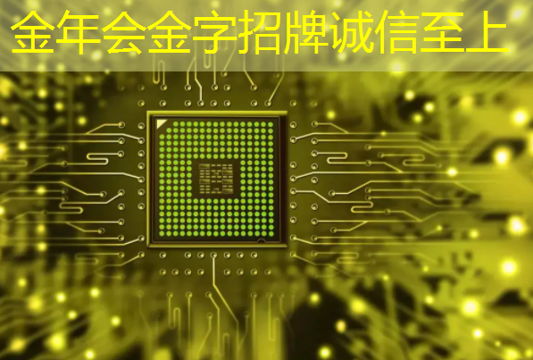 专业展示利器:智慧互动投影仪在营销活动中的运用 专业展示利器:智慧互动投影仪在营销活动中的运用