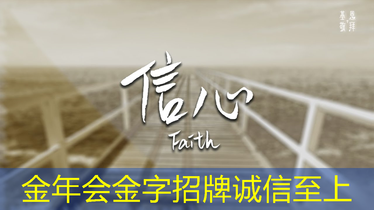 轻松管理多个门店!创维智慧商显帮您轻松管理大生意! 轻松管理多个门店!创维智慧商显帮您轻松管理大生意!