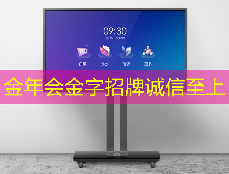 智能制造再升级，大视野智慧商显强力赋能产业