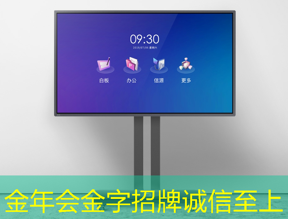 智慧投影:投影仪不显示画面,这是怎么回事? 智慧投影:投影仪不显示画面,这是怎么回事?