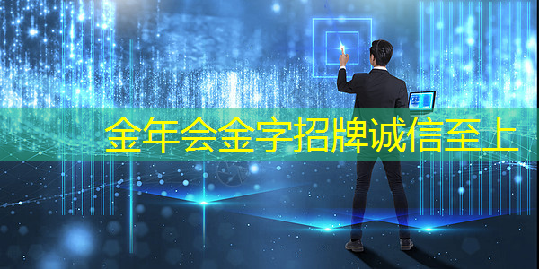 迎接商业新常态,大视野智慧商显解锁多元化经营 迎接商业新常态,大视野智慧商显解锁多元化经营