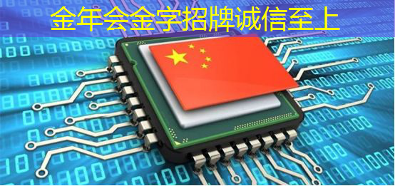 零售重塑，智能之选！商显智慧终端点燃零售革命！