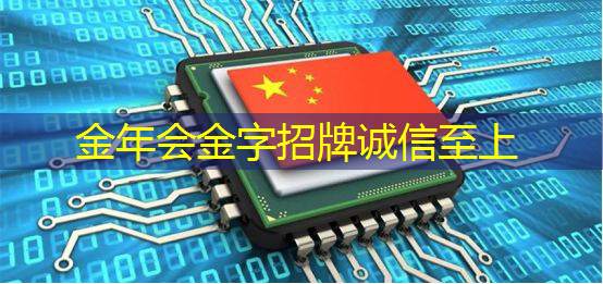 创新数字营销模式——智慧商显系统方案加速转型 创新数字营销模式——智慧商显系统方案加速转型