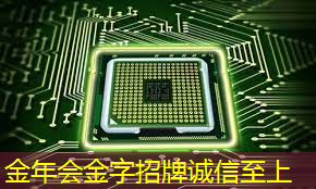 展望世界的未来:四维投影和四维智慧相互融合 展望世界的未来:四维投影和四维智慧相互融合