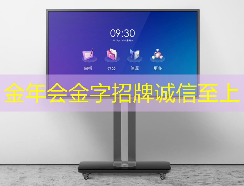 智慧的未来:四维投影向四维智慧的跨越性转变 智慧的未来:四维投影向四维智慧的跨越性转变