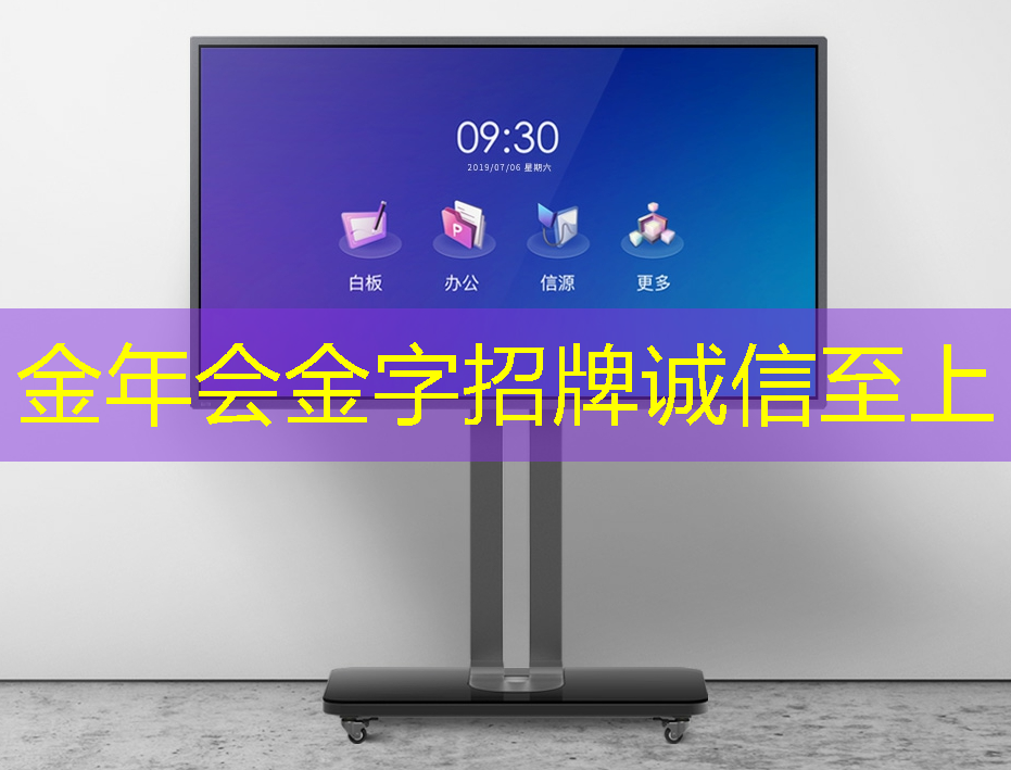 一键掌握,智慧灯投影带给你简易操作体验 一键掌握,智慧灯投影带给你简易操作体验