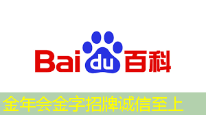 一键掌握,智慧灯投影带给你简易操作体验 一键掌握,智慧灯投影带给你简易操作体验