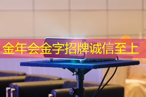 商场未来规划师,智慧商显沙盘引领市场新风尚! 商场未来规划师,智慧商显沙盘引领市场新风尚!