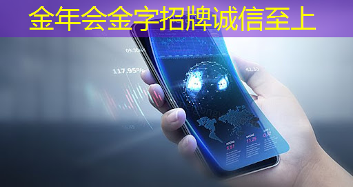 畅想未来,大视野智慧商显开启新商业时代 畅想未来,大视野智慧商显开启新商业时代