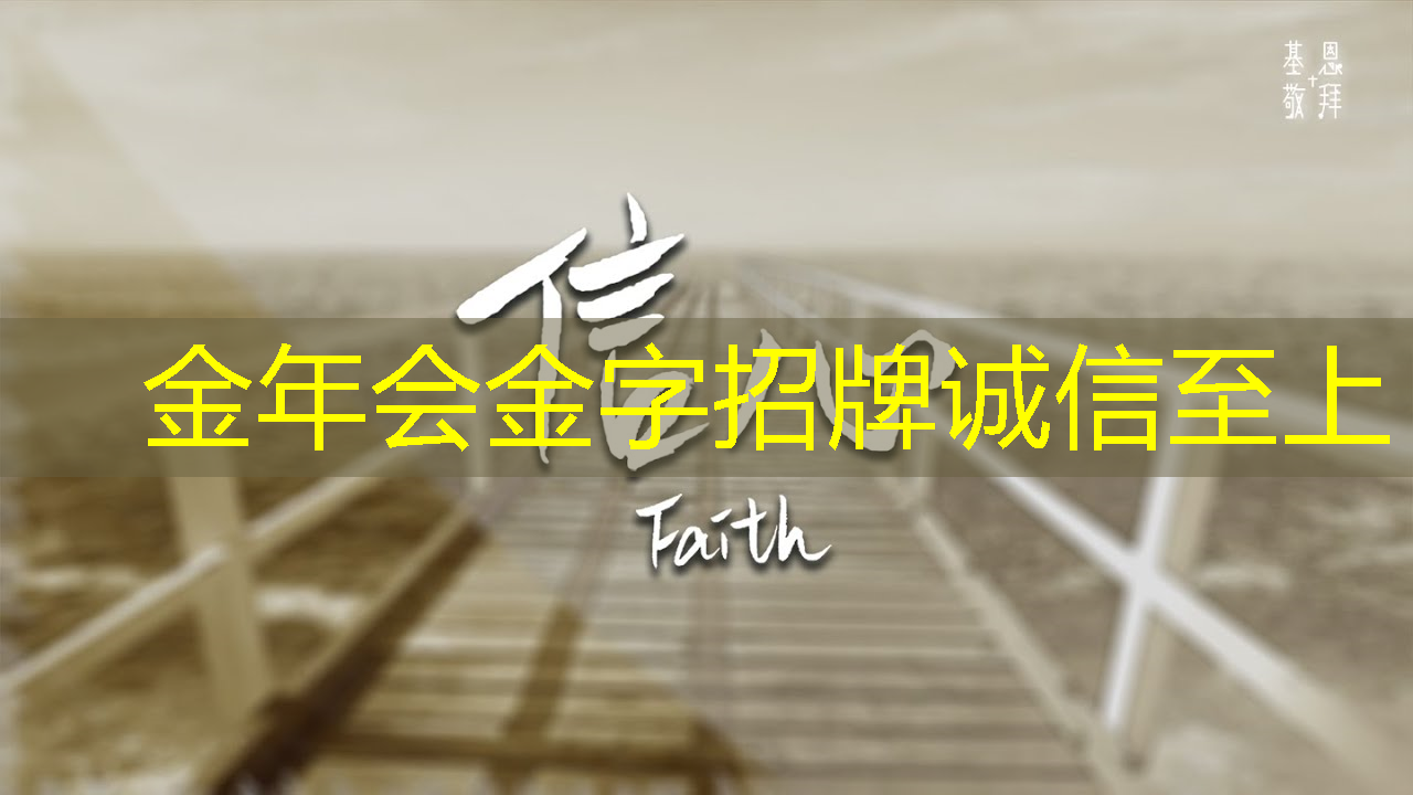 商显智慧屏：让品牌声音倍增！