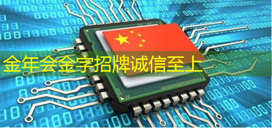 必备技能:如何正确操作智慧互动投影仪进行演示 必备技能:如何正确操作智慧互动投影仪进行演示