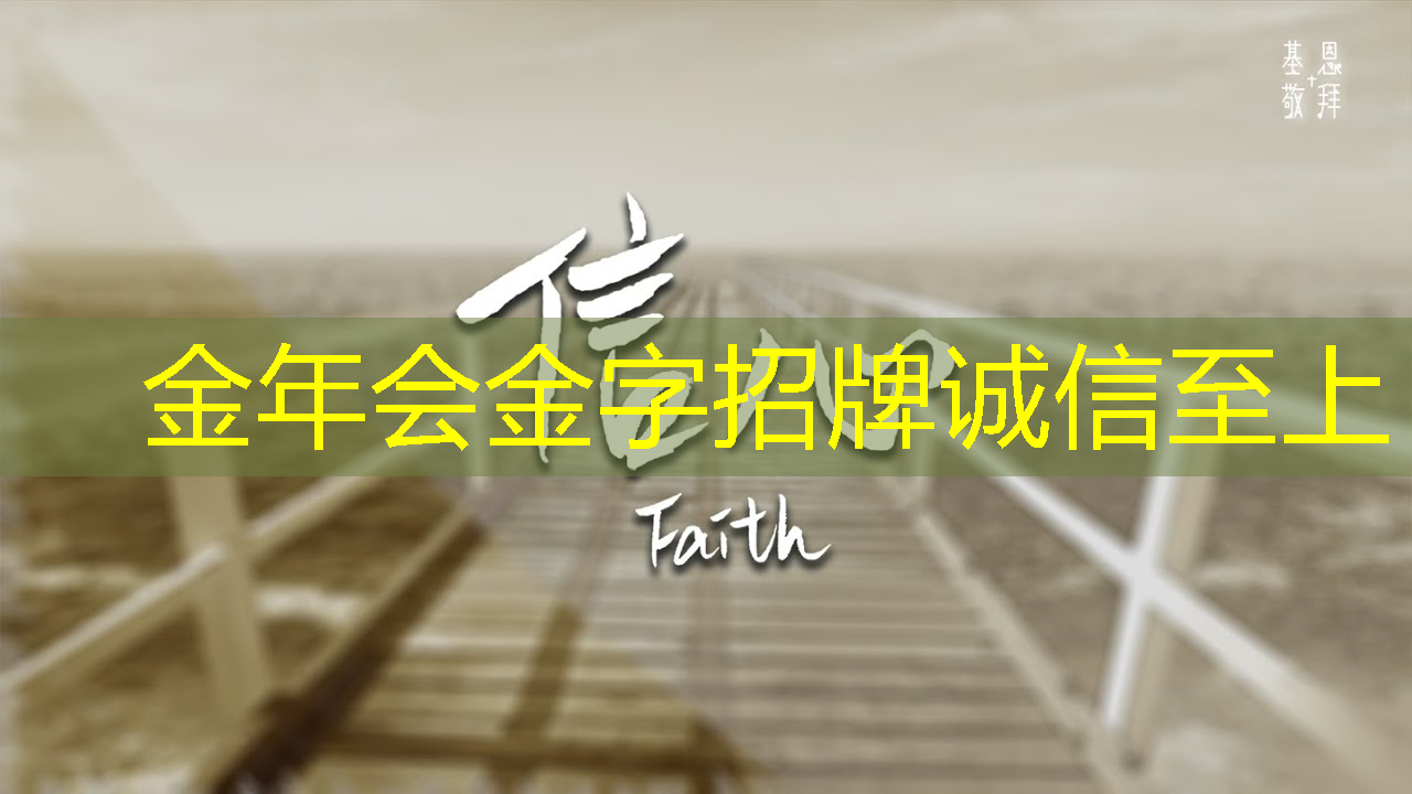 「创意营销利器」LCD智慧商显让广告效果倍增 「创意营销利器」LCD智慧商显让广告效果倍增