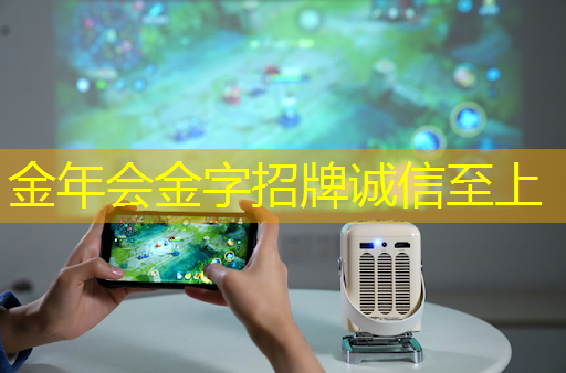 解密技术巅峰！电子平板同屏和投屏：各有千秋！