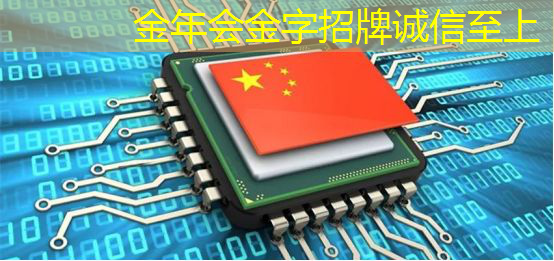 你需要智能展示窗口!智慧商显系统解读 你需要智能展示窗口!智慧商显系统解读