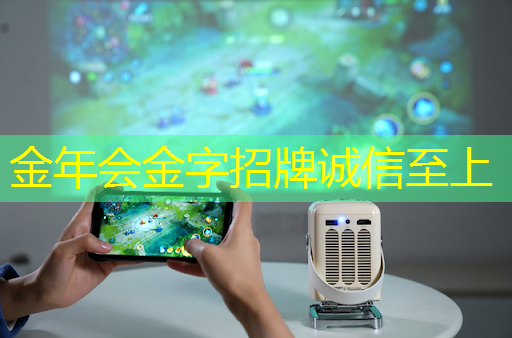 电视剧热播抢先看,手机投屏同屏投影仪带你体验剧情惊喜! 电视剧热播抢先看,手机投屏同屏投影仪带你体验剧情惊喜!