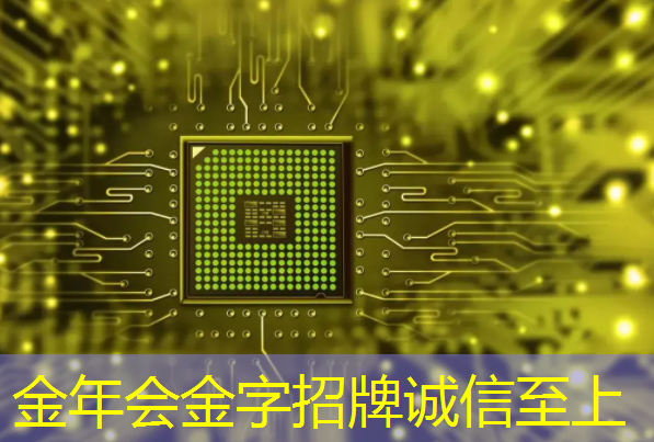 智能科技改变商业格局,智慧商显展引领商业发展! 智能科技改变商业格局,智慧商显展引领商业发展!
