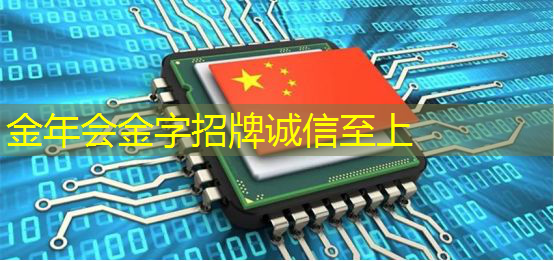 智能科技改变商业格局,智慧商显展引领商业发展! 智能科技改变商业格局,智慧商显展引领商业发展!