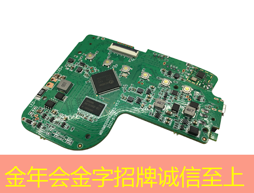 创新科技赋能智慧商显行业,引领未来市场潮流 创新科技赋能智慧商显行业,引领未来市场潮流