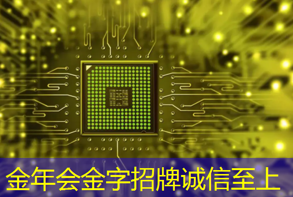 实时互动,畅享智能体验:智慧互动投影仪的新功能 实时互动,畅享智能体验:智慧互动投影仪的新功能