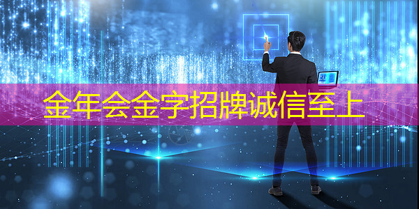商业展示升级换代,智慧商显设备重新定义行业标杆 商业展示升级换代,智慧商显设备重新定义行业标杆