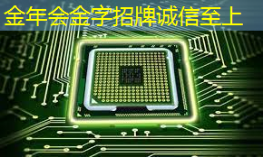 商业展示升级换代,智慧商显设备重新定义行业标杆 商业展示升级换代,智慧商显设备重新定义行业标杆