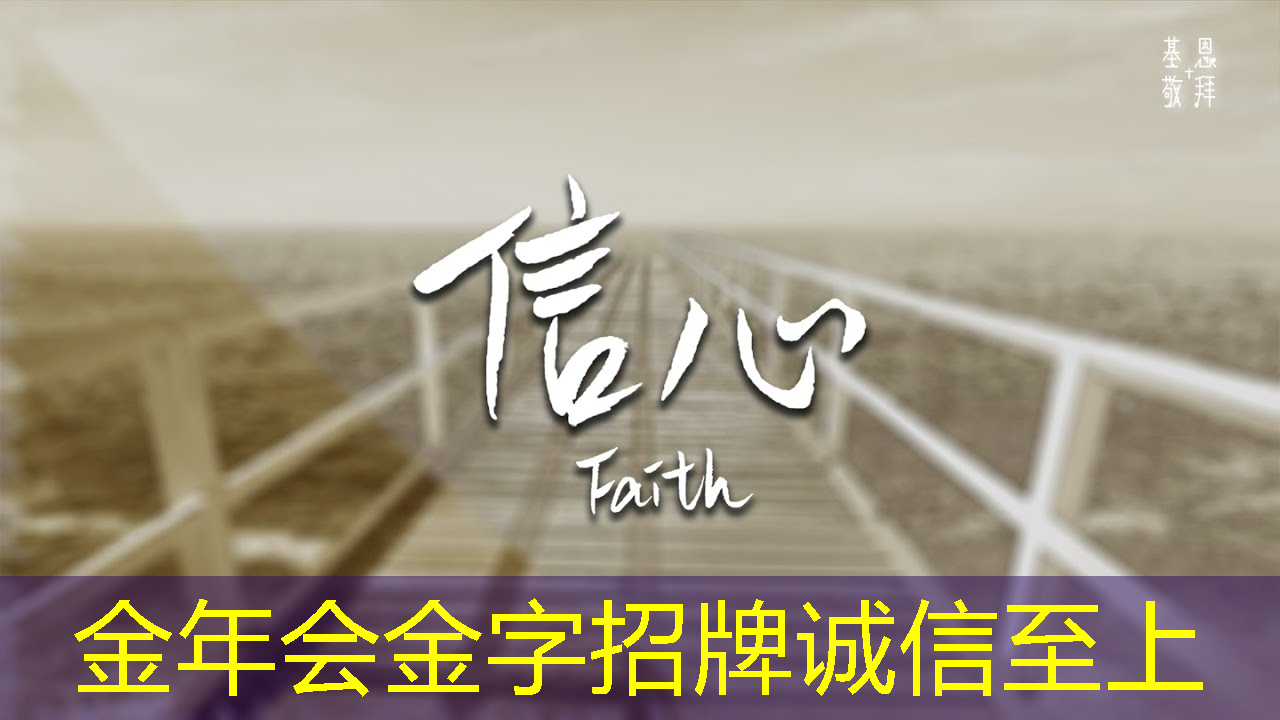 商业展示升级换代,智慧商显设备重新定义行业标杆 商业展示升级换代,智慧商显设备重新定义行业标杆