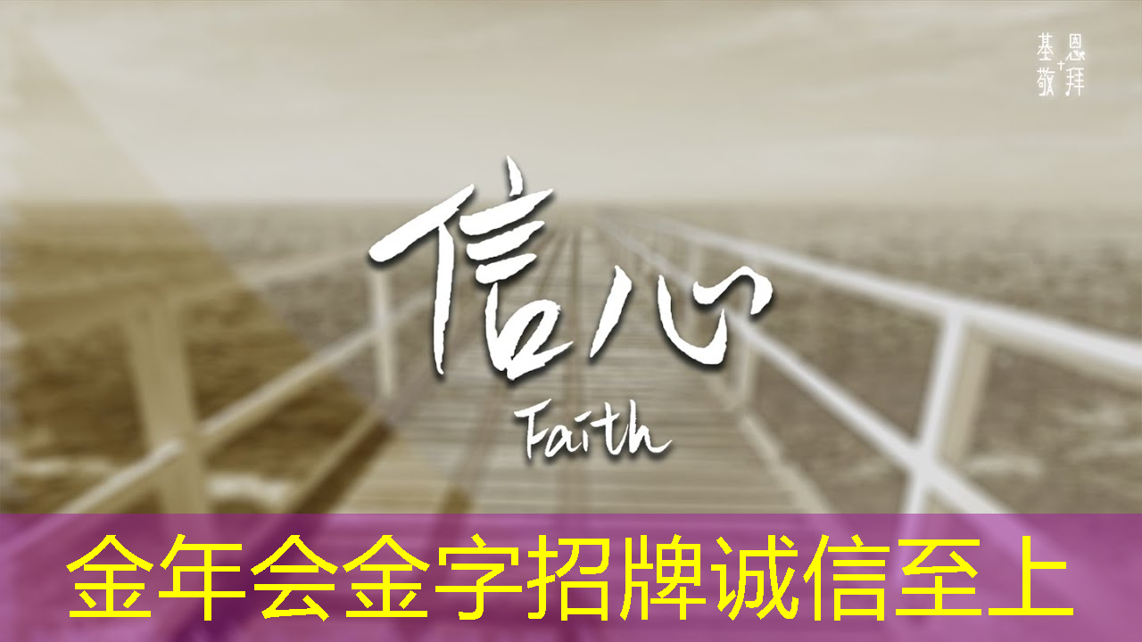 商显智慧屏:助力企业打造独特品牌形象! 商显智慧屏:助力企业打造独特品牌形象!