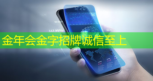 迎接数字化时代!商显智慧屏开启全新零售体验! 迎接数字化时代!商显智慧屏开启全新零售体验!