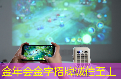 数拓智慧商显:提升品牌竞争力,吸引更多目光 数拓智慧商显:提升品牌竞争力,吸引更多目光